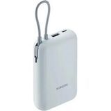 Xiaomi Power Bank 10000mAh (встроенный кабель) Ледяной синий GL P15ZM (BHR9073GL)