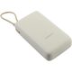 Xiaomi Power Bank 33W 20000mAh (встроенный кабель) Tan GL PB2030MI (BHR8851GL) Xiaomi Power Bank 33W 20000mAh (встроенный кабель) Tan GL PB2030MI (BHR8851GL)