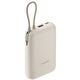 Xiaomi Power Bank 33W 20000mAh (встроенный кабель) Tan GL PB2030MI (BHR8851GL)