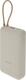 Xiaomi Power Bank 33W 20000mAh (встроенный кабель) Tan GL PB2030MI (BHR8851GL)