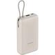 Xiaomi Power Bank 33W 20000mAh (встроенный кабель) Tan GL PB2030MI (BHR8851GL)