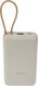 Xiaomi Power Bank 33W 20000mAh (встроенный кабель) Tan GL PB2030MI (BHR8851GL)