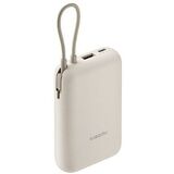 Xiaomi Power Bank 33W 20000mAh (встроенный кабель) Tan GL PB2030MI (BHR8851GL)