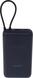 Xiaomi Power Bank 33W 20000mAh (встроенный кабель) синий GL PB2030MI (BHR8975GL) Xiaomi Power Bank 33W 20000mAh (встроенный кабель) синий GL PB2030MI (BHR8975GL)