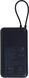 Xiaomi Power Bank 33W 20000mAh (встроенный кабель) синий GL PB2030MI (BHR8975GL) Xiaomi Power Bank 33W 20000mAh (встроенный кабель) синий GL PB2030MI (BHR8975GL)