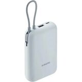 Xiaomi Power Bank 33W 20000mAh (встроенный кабель) синий GL PB2030MI (BHR8975GL)