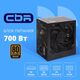 Блок питания CBR ATX 700W 80+ Bronze Блок питания CBR ATX 700W 80+ Bronze