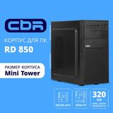 CBR Корпус mATX Minitower RD850 PCC-MATX-RD850-WPSU&nbsp;<img style='position: relative;margin:0' src='/image/only_to_order_edit.gif' alt='На заказ' title='На заказ' />