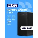 CBR Корпус mATX Minitower V285 PCC-MATX-V285-WPSU