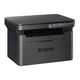 Kyocera ECOSYS MA2000 (1102Y83NX0) Kyocera ECOSYS MA2000 (1102Y83NX0)