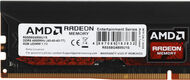 AMD DDR5 8GB 4800 MT/s R5S58G4800U1S AMD DDR5 8GB 4800 MT/s R5S58G4800U1S