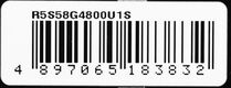 AMD DDR5 8GB 4800 MT/s R5S58G4800U1S