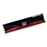 AMD DDR5 32GB 5200 MT/ s R5S532G5200U2S&nbsp;<img style='position: relative;margin:0' src='/image/only_to_order_edit.gif' alt='На заказ' title='На заказ' />