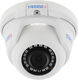 Камера видеонаблюдения IP Trassir TR-D2S5-noPoE v2 Камера видеонаблюдения IP Trassir TR-D2S5-noPoE v2