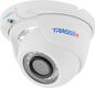 Камера видеонаблюдения IP Trassir TR-D2S5-noPoE v2 Камера видеонаблюдения IP Trassir TR-D2S5-noPoE v2