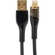 PERFEO Кабель USB А вилка - Lightning вилка PERFEO Кабель USB А вилка - Lightning вилка
