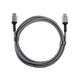 Кабель интерфейсный HDMI-HDMI VCOM ACG859A-3.0 19M/M,ver. 2.1 8KX60Hz (Econom) оплетка 3m iOpen [4895182279308]