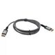 VCOM
Кабель соединительный DISPLAY PORT v1.4 VCOM
Кабель соединительный DISPLAY PORT v1.4