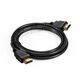 Exegate EX294683RUS Кабель HDMI ExeGate EX-CC-HDMI-1.5 (19M/19M, 1,5м, v1.4b, позолоченные контакты)