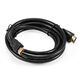 Exegate EX294698RUS Кабель HDMI ExeGate EX-CC-HDMI2-2.0 (19M/19M, v2.0, 2,0м, 4K UHD, Ethernet, позолоченные контакты)