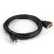 Exegate EX294674RUS Кабель HDMI-DVI-D ExeGate EX-CC-HDMIM-DVI2M-5.0 (19M/(24+1)M