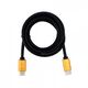 Rexant (17-6104) Кабель HDMI - HDMI 2.0
