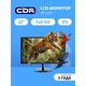 CBR LCD Монитор 21.5