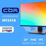 CBR LCD Монитор 23.8" MF-241A безрамочный LCD-MF241A-OPC&nbsp;<img style='position: relative;margin:0' src='/image/only_to_order_edit.gif' alt='На заказ' title='На заказ' />