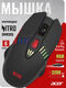 Acer Nitro OMR305 черный оптическая (3200dpi) беспроводная BT/Radio USB (6but)