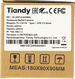Tiandy TC-C321N I3/E/Y/2.8mm IP Камера видеонаблюдения 2МП
