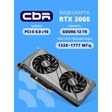 Видеокарта CBR RTX3060 12Gb GDDR6 VGA-STX3060-12G-RTL