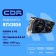 Видеокарта CBR RTX3050 8Gb GDDR6 Видеокарта CBR RTX3050 8Gb GDDR6
