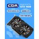 Видеокарта CBR GTX1650 4Gb GDDR6 Видеокарта CBR GTX1650 4Gb GDDR6
