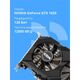 Видеокарта CBR GTX1650 4Gb GDDR6