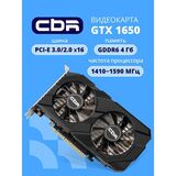 Видеокарта CBR GTX1650 4Gb GDDR6 VGA-STX1650-4G-RTL