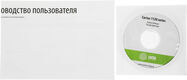 Cactus CS-LP1120NW (CS-LP1120NWB) {A4 Cactus CS-LP1120NW (CS-LP1120NWB) {A4