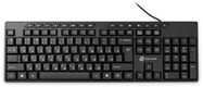 Клавиатура Oklick 125M черный USB [1678108]