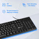 Клавиатура Oklick 125M черный USB [1678108]