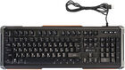 Oklick 717G черный/серый USB Multimedia LED [476395]
