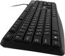 Oklick
Клавиатура Оклик 145M черный USB (1659983)