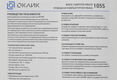 Oklick 105S черный оптическая (800dpi) USB для ноутбука (2but) [400941]