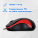 Oklick 115S for Notebooks Black/Red Optical 1000DPI USB [711637]