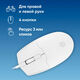 Oklick 147M белый оптическая (2000dpi) USB (4but) [1868746]
