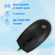 Oklick 147M V2 черный оптическая (2000dpi) USB (4but) [1580834]
