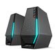 Edifier G1500 Black
