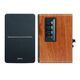 Edifier R1280DBs Brown {42W RMS Edifier R1280DBs Brown {42W RMS