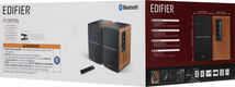 Edifier R1280DBs Brown {42W RMS