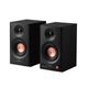 Edifier MR3 black Edifier MR3 black