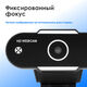 Oklick
Оклик OK-C012HD черный 1Mpix (1280x720) USB2.0 с микрофоном