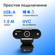 Oklick
Оклик OK-C012HD черный 1Mpix (1280x720) USB2.0 с микрофоном